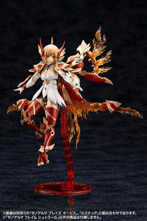 Kotobukiya Arcanadea XenoAlma Flame Straile Model Kit - A-Z Toy Hobby