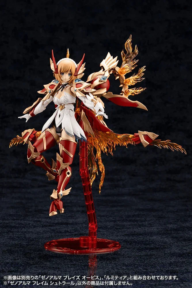 Kotobukiya Arcanadea XenoAlma Flame Straile Model Kit - A-Z Toy Hobby