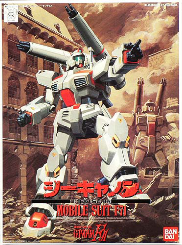 HG F91 #1 F71 G-Cannon 1/100 Model Kit