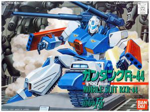 HG F91 #4 RXR-44 Guntank R-44 1/100 Model Kit
