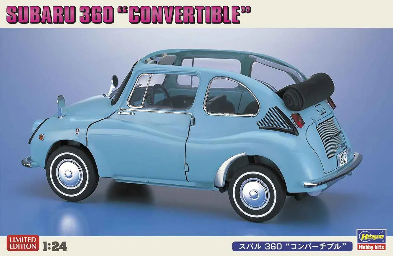 Hasegawa 20494 Subaru 360 "Convertible" 1/24 Model Kit - A-Z Toy Hobby