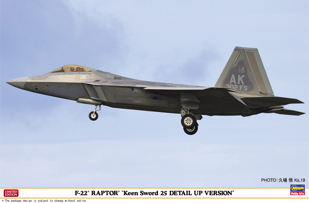 Hasegawa 07551 F-22 Raptor "Keen Sword 25 Detail Up Version" 1/48 Model Kit - A-Z Toy Hobby