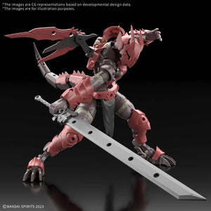 Bandai 30MF Dragonia Knight 1/144 Model Kit - A-Z Toy Hobby