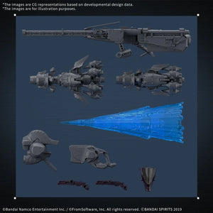 Bandai Armored Core Ⅵ Arquebus ADD VE-40A Open Faith 30MM 1/144 Model Kit - A-Z Toy Hobby