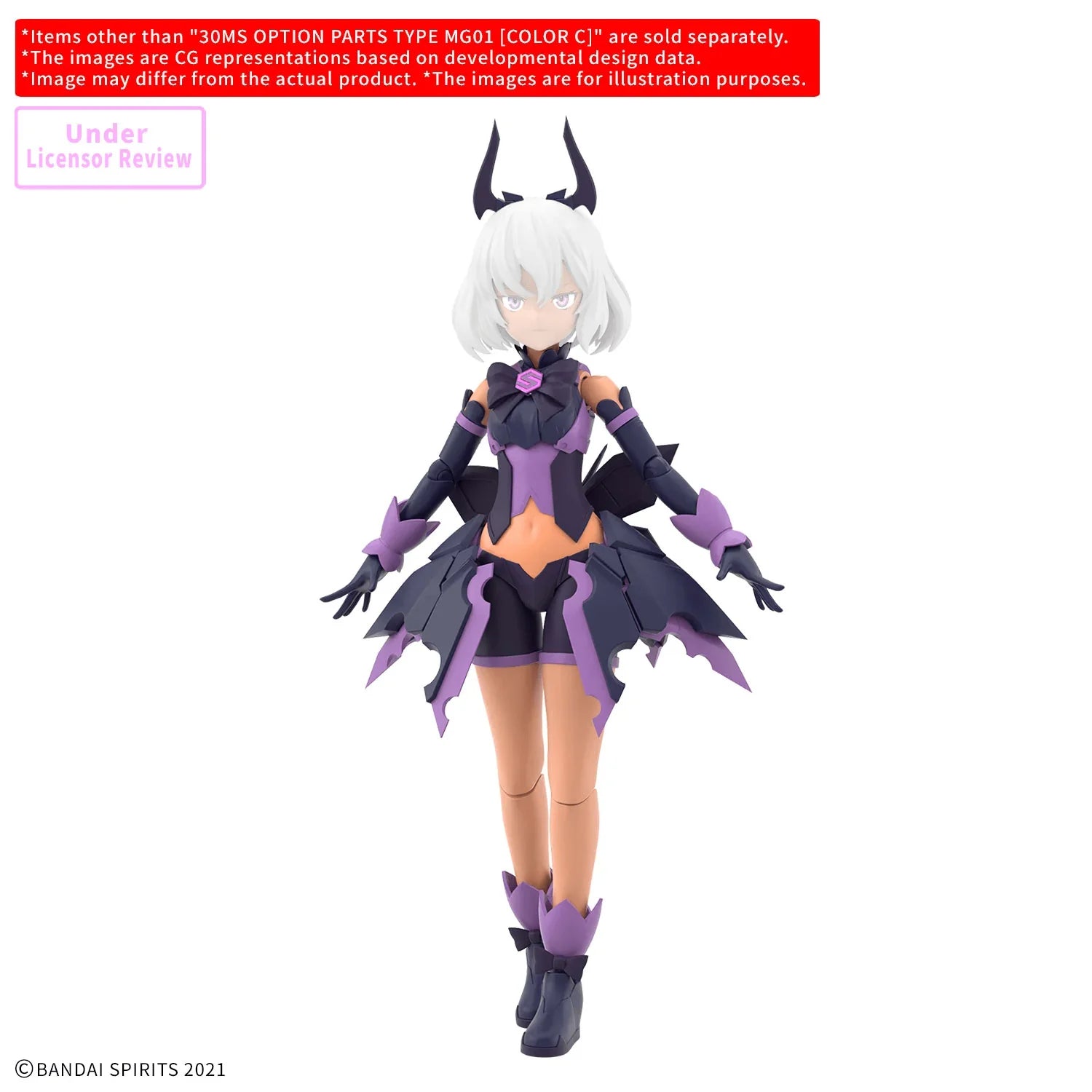 Bandai 30MS Option Body Parts Type MG01 (Color C)