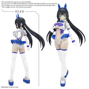 Bandai 30MS OP-21 Option Parts Set 21 (Sprint Costume) [Color B] - A-Z Toy Hobby