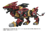 Zoids AZ-02EX2 Liger Zero Empire Version 1/72 Model Kit - Takara Tomy