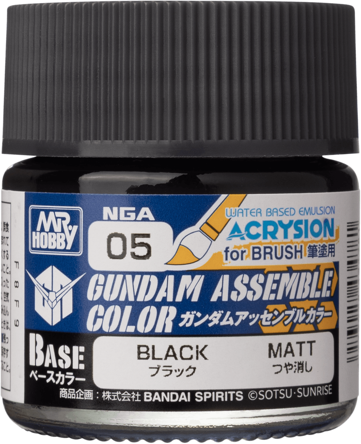 Mr. Hobby NGA05 Gundam Assemble Color Red Paint 10ml