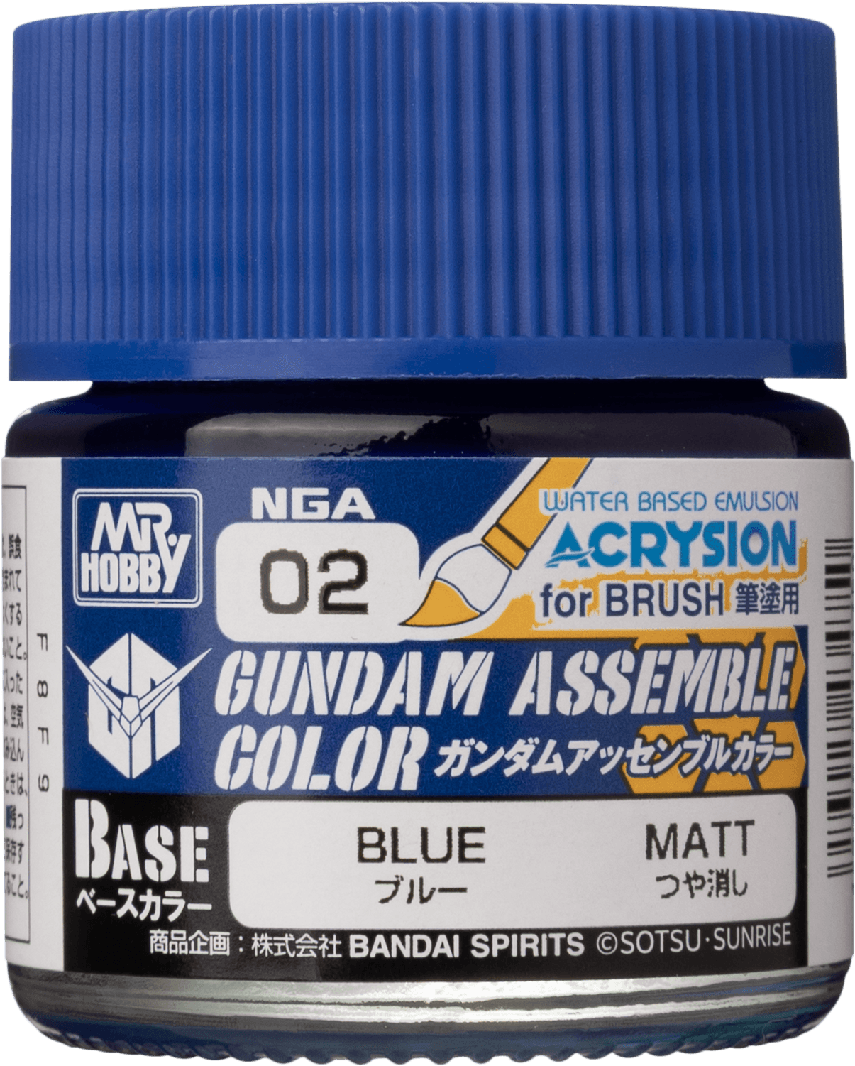 Mr. Hobby NGA02 Gundam Assemble Color Blue Paint 10ml