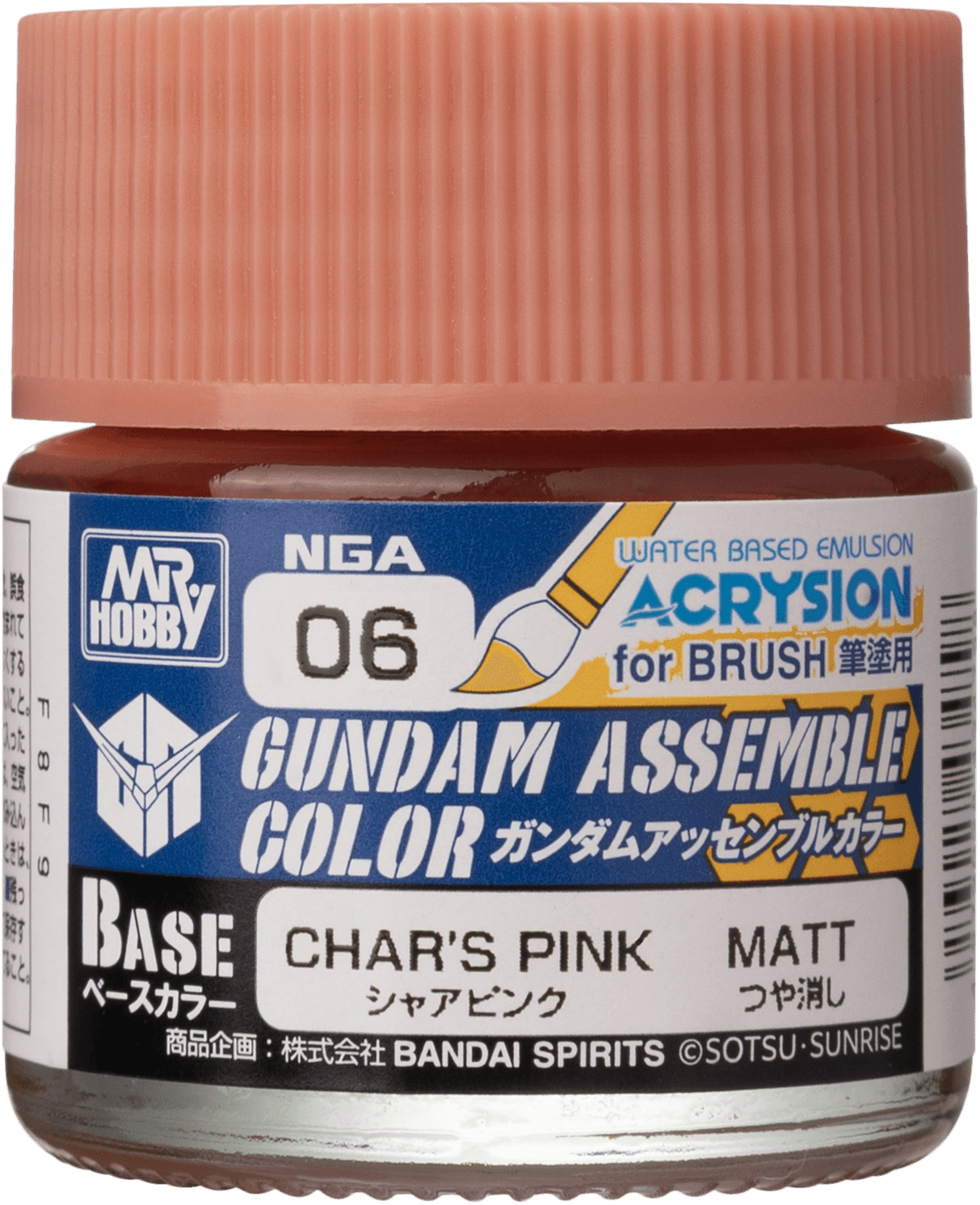 Mr. Hobby NGA06 Gundam Assemble Color Char's Pink Paint 10ml