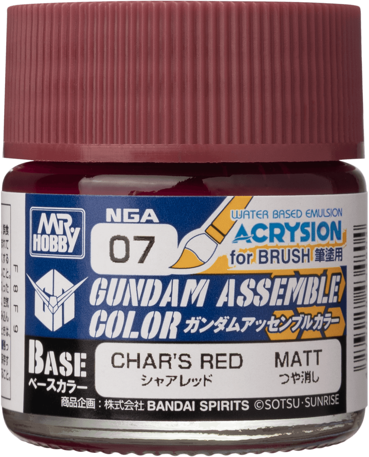 Mr. Hobby NGA07 Gundam Assemble Color Char's Red Paint 10ml