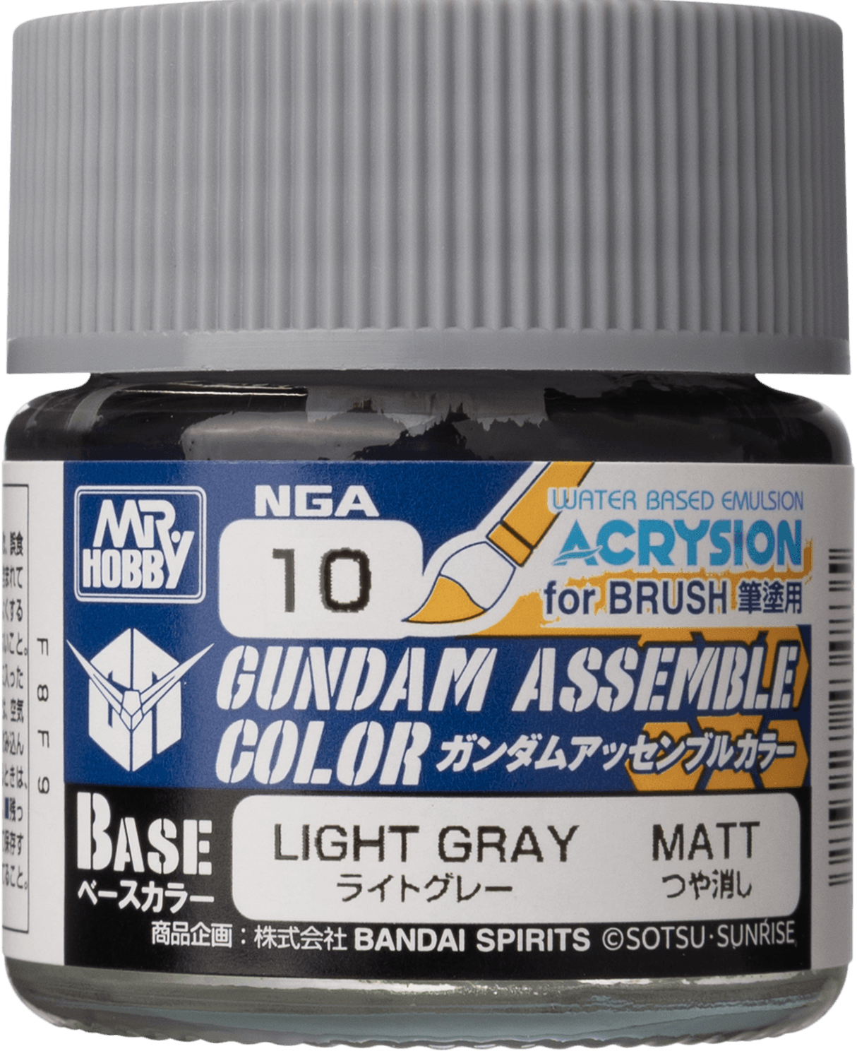Mr. Hobby NGA10 Gundam Assemble Color Light Gray Paint 10ml