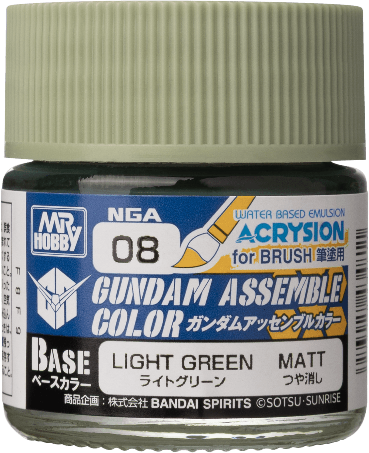 Mr. Hobby NGA08 Gundam Assemble Color Light Green Paint 10ml