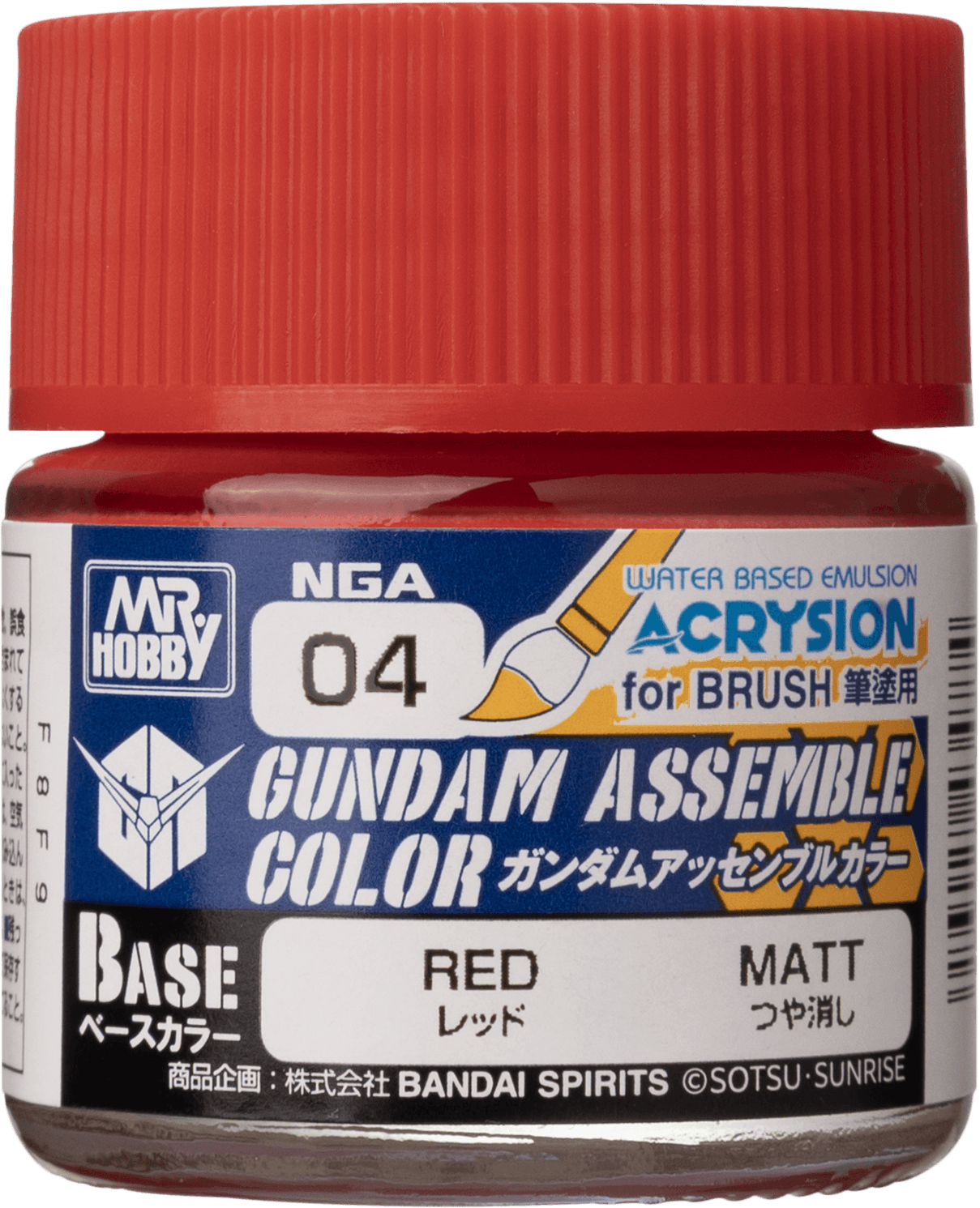 Mr. Hobby NGA04 Gundam Assemble Color Red Paint 10ml