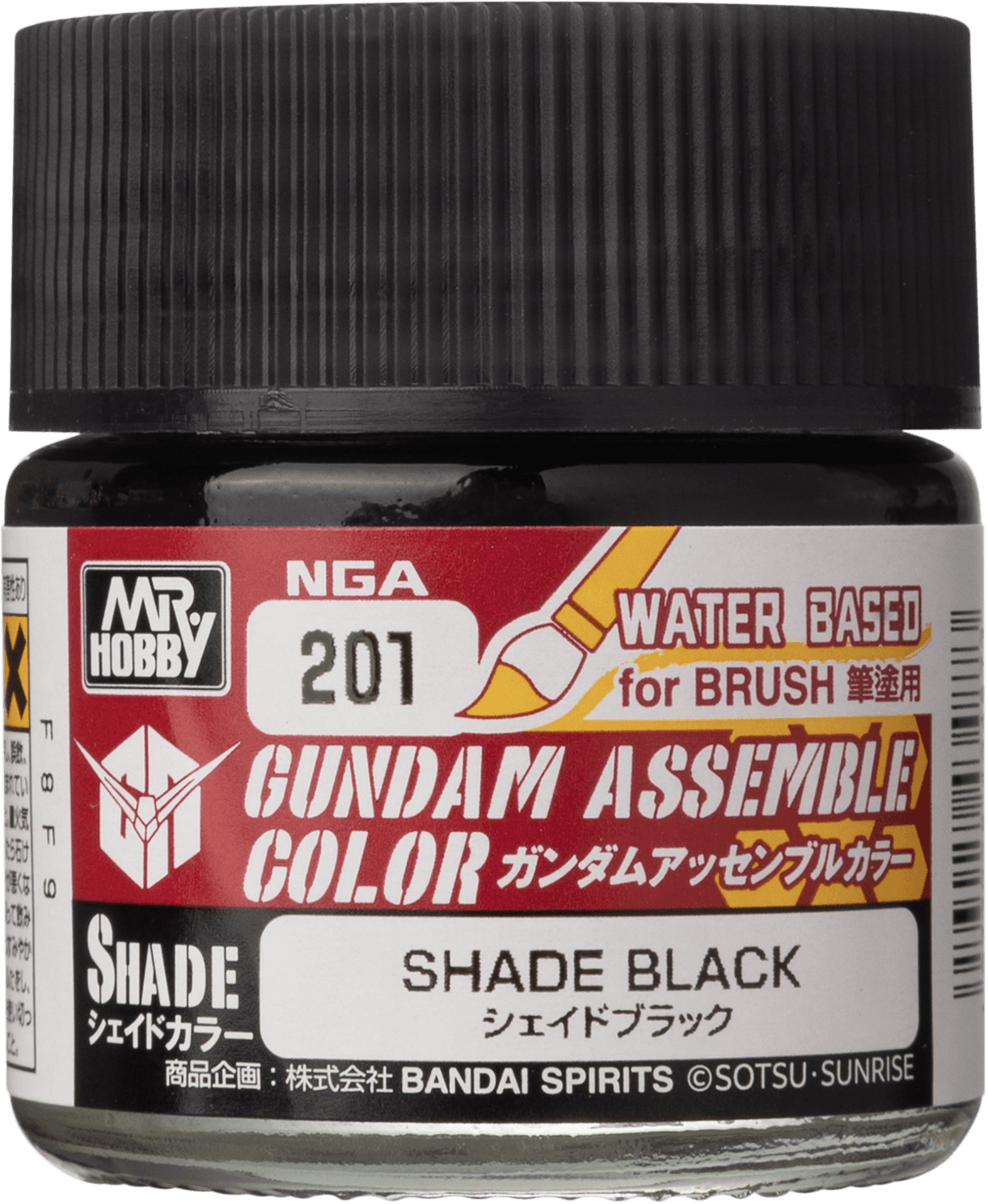 Mr. Hobby NGA201 Gundam Assemble Color Shade Black Paint 10ml