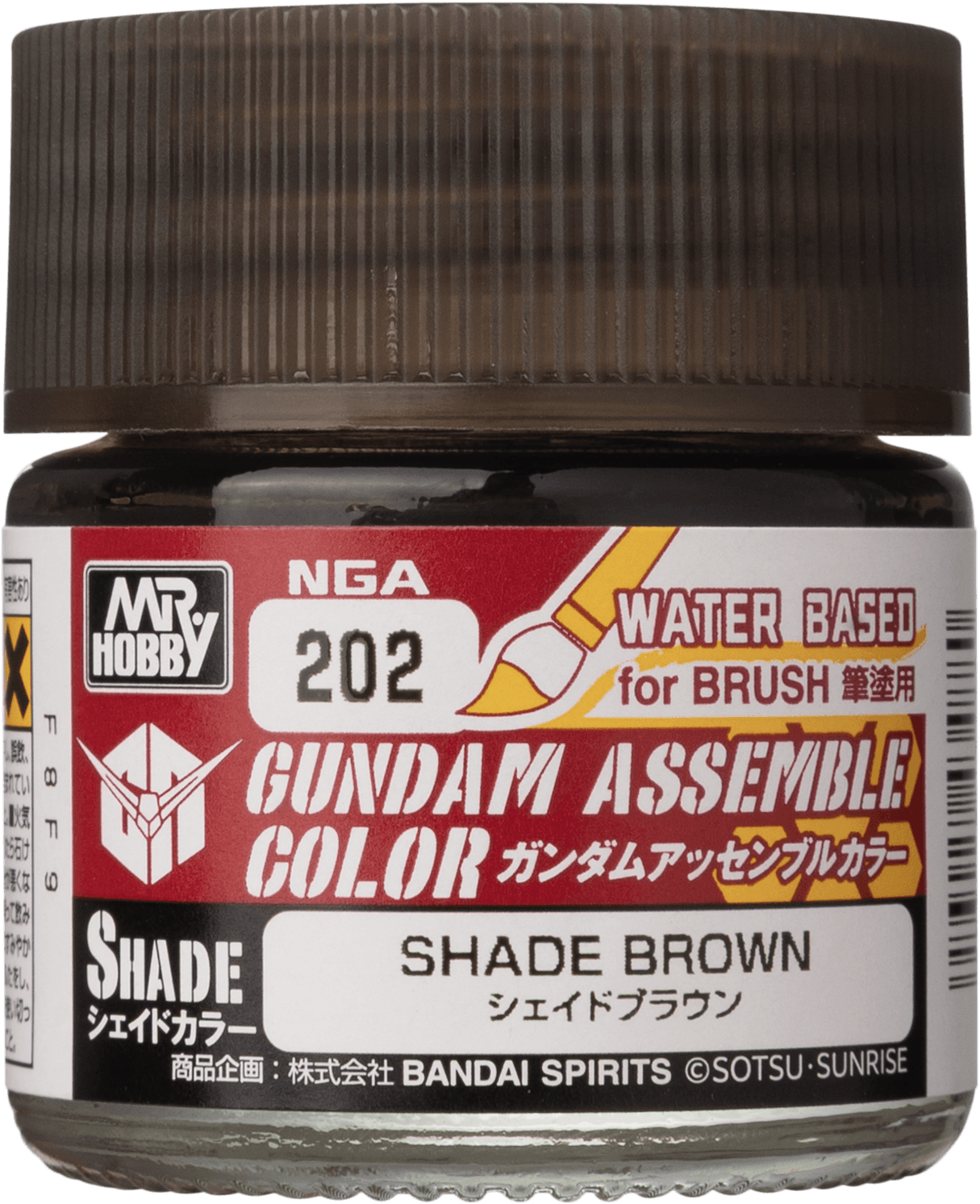 Mr. Hobby NGA202 Gundam Assemble Color Shade Brown Paint 10ml