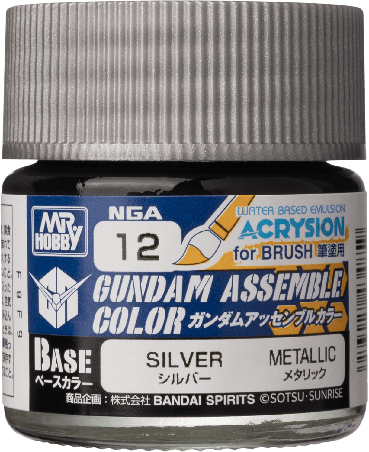 Mr. Hobby NGA12 Gundam Assemble Color Silver Paint 10ml