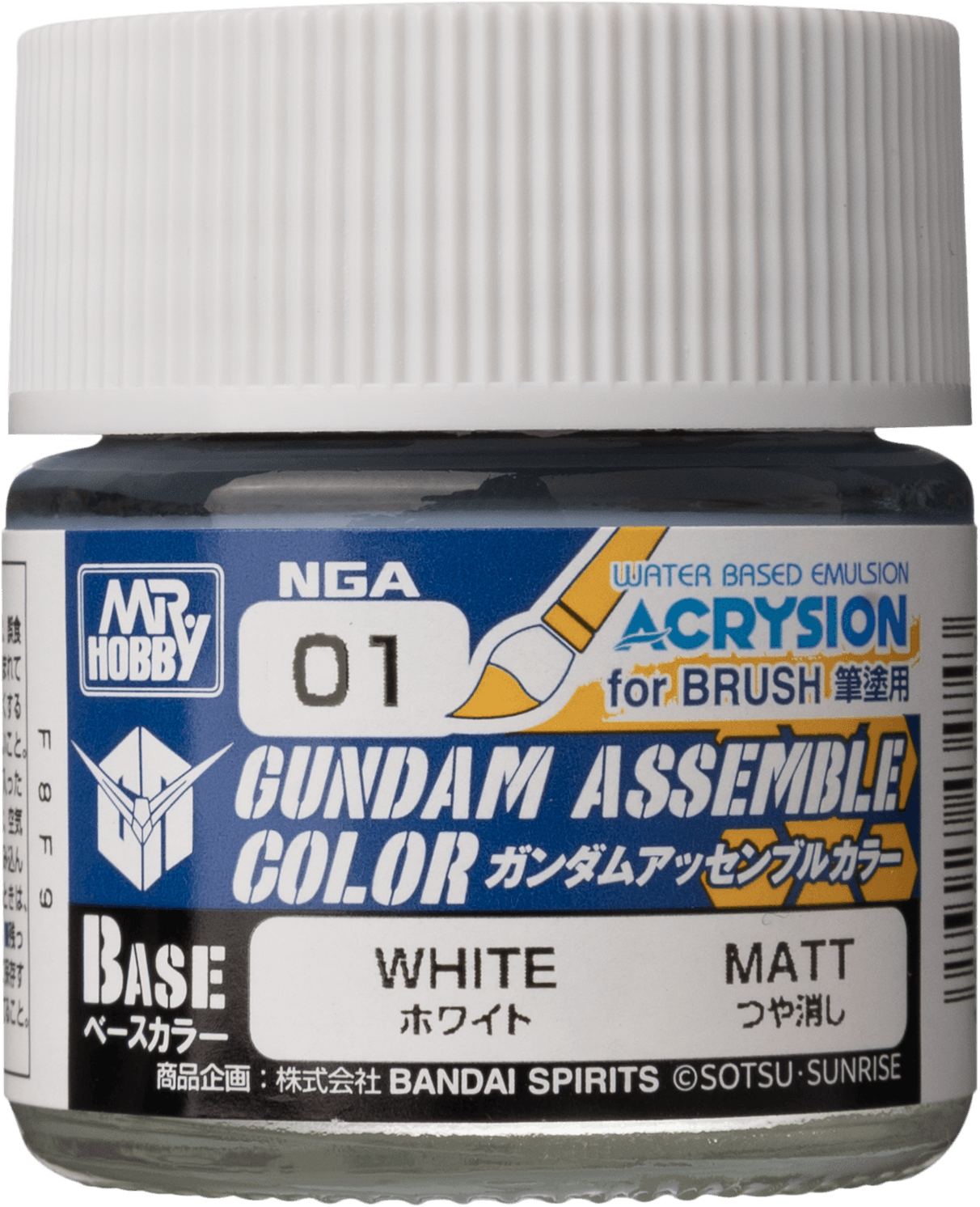 Mr. Hobby NGA01 Gundam Assemble Color White Paint 10ml