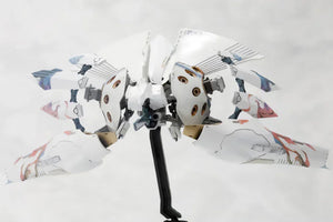 Kotobukiya Ikaruga Ginkei [White] Model Kit - A-Z Toy Hobby
