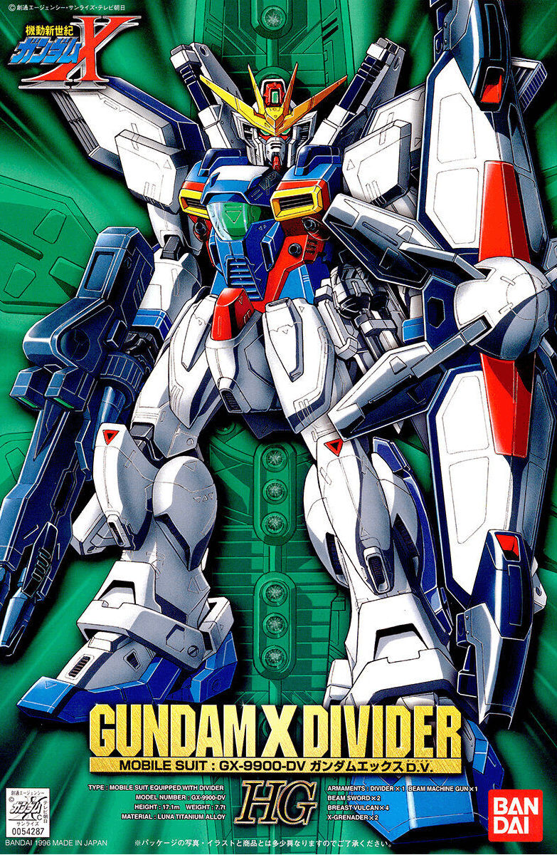 HGGX 05 Gundam X Divider 1/100 Model Kit