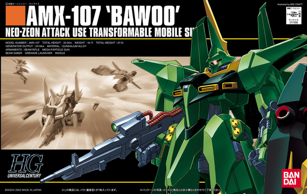 Bandai HGUC 031 Bawoo Production Type 1/144 Model Kit