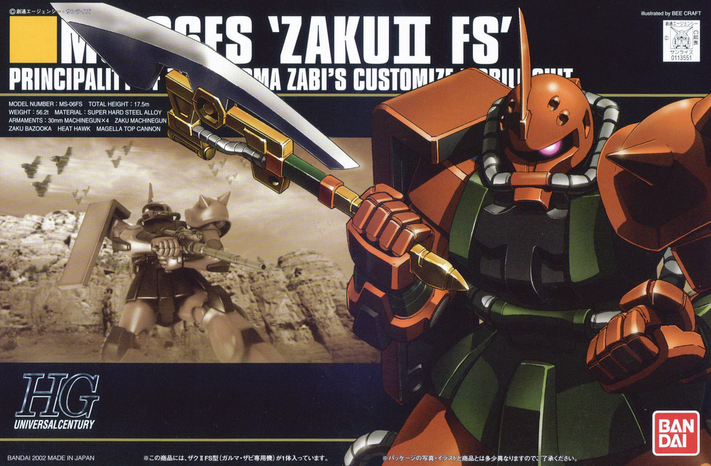 Bandai HGUC 034 MS-06FS Zaku II FS 1/144 Model Kit