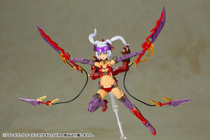 Kotobukiya Frame Arms Girl Hresvelgr=Rufus (Agito) Model Kit - A-Z Toy Hobby