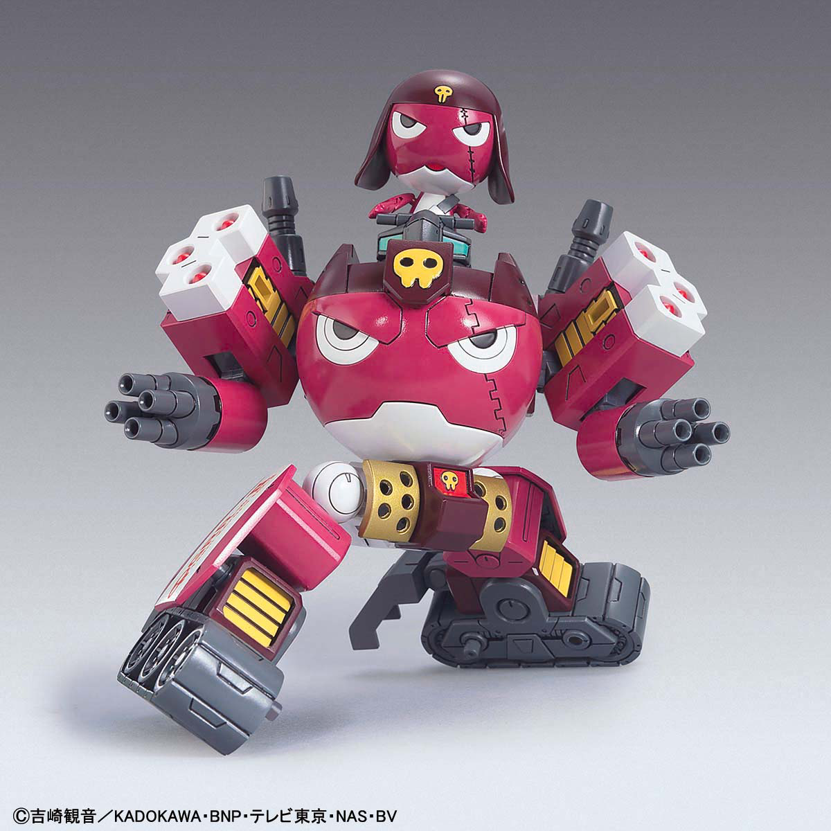 Bandai Keroro Gunso 17 Giroro Robo MK-II Model Kit - A-Z Toy Hobby