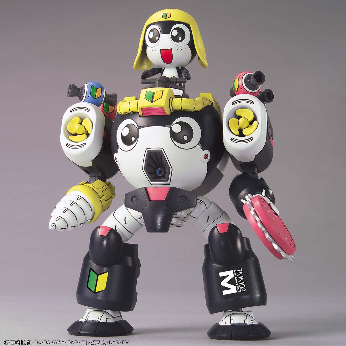 Bandai Keroro Gunso 15 Tamama Robo MK-II Model Kit - A-Z Toy Hobby