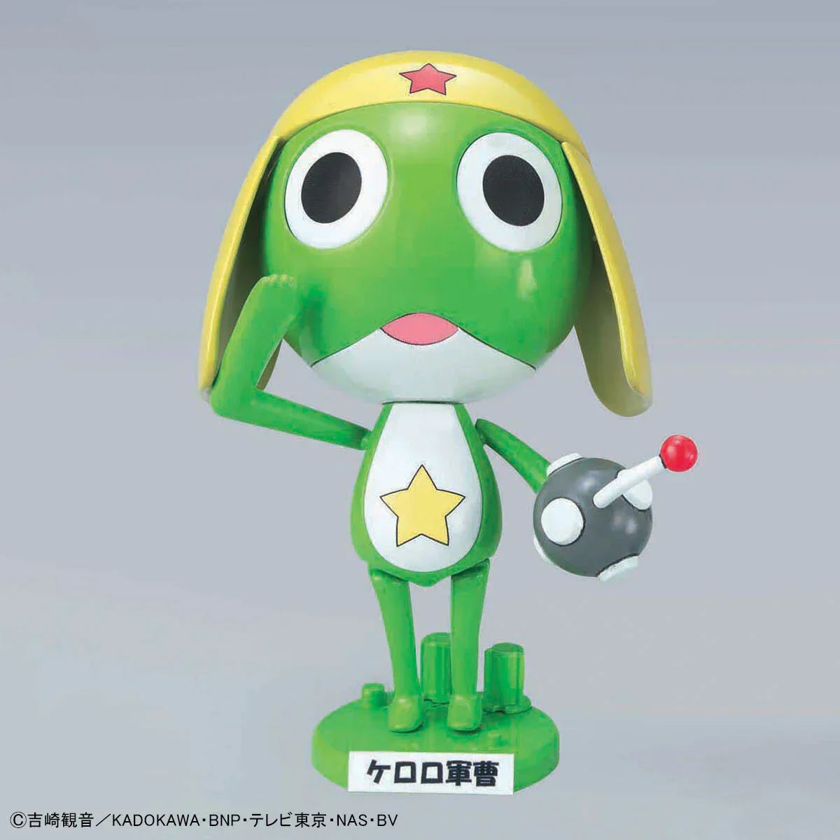Bandai Keroro Gunso 01 Sergent Keroro Model Kit