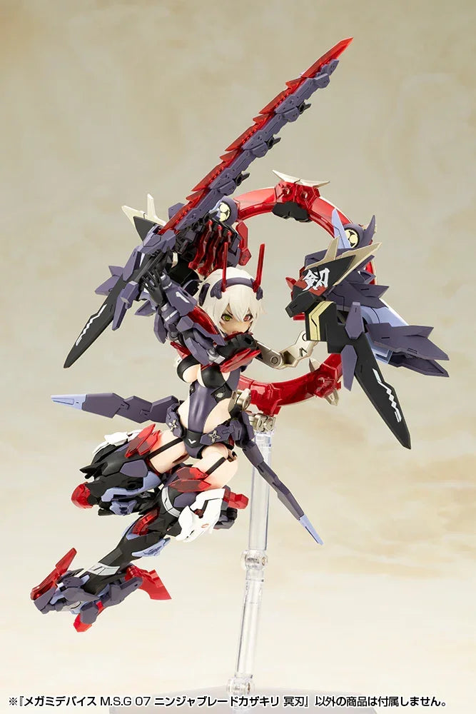 Kotobukiya Megami Device MSG 07 Ninja Blade Kazakiri Dark Blade - A-Z Toy Hobby