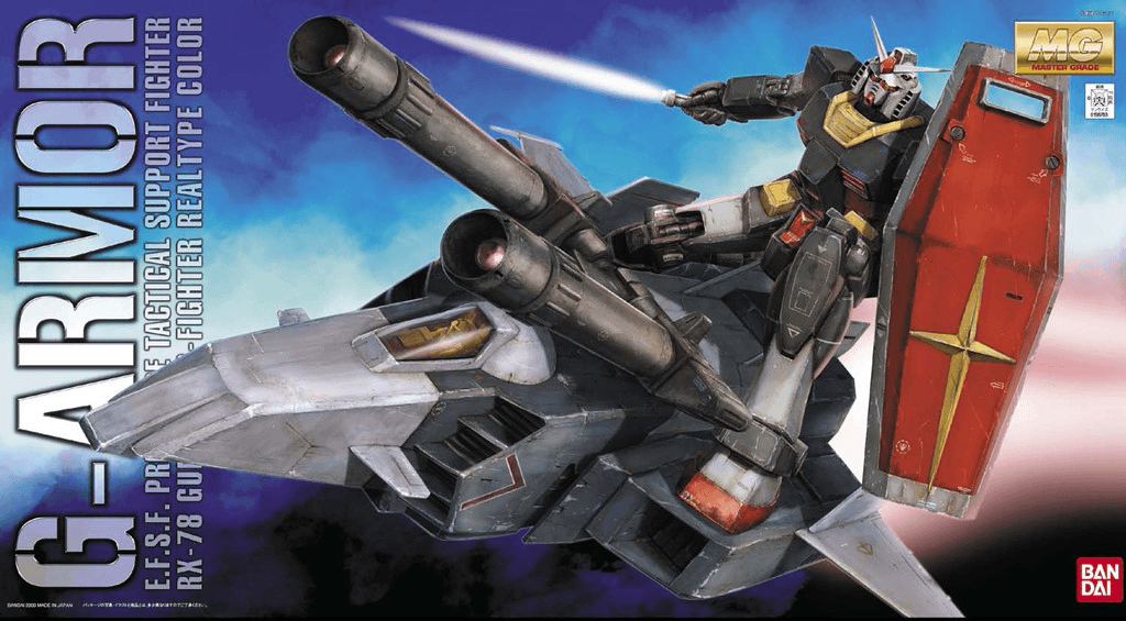 Bandai MG G-Armor Real Type Color Ver. 1/100 Model Kit