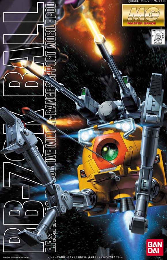 Bandai MG RB-79K Ball (The 08th MS Team Ver.) 1/100 Model Kit