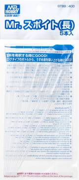 Mr. Hobby GT99 Mr. Drip Dropper Long Size (5pcs)