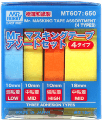 Mr. Hobby MT607 Mr. Masking Tape Assortment (4 Types)
