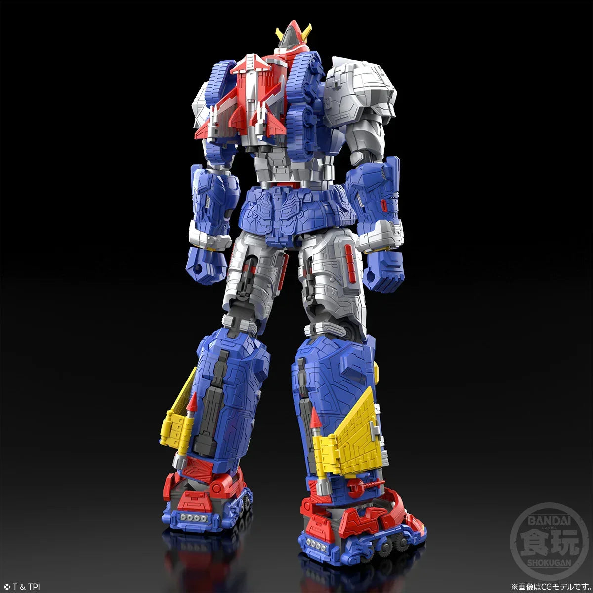 その他 Voltes V 33cm- Overseas item magnet type その他 Voltes V 33cm- Overseas item magnet type Voltes V 33cm