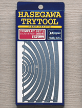 Hasegawa Template Set 2 (Curved Line) TP2 - A-Z Toy Hobby