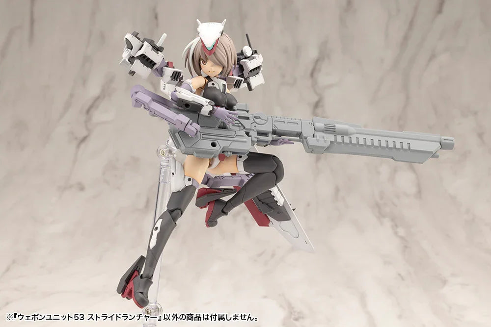 Kotobukiya MSG Weapon Unit 53 Stride Launcher - A-Z Toy Hobby