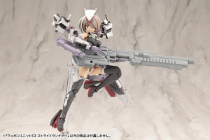 Kotobukiya MSG Weapon Unit 53 Stride Launcher - A-Z Toy Hobby