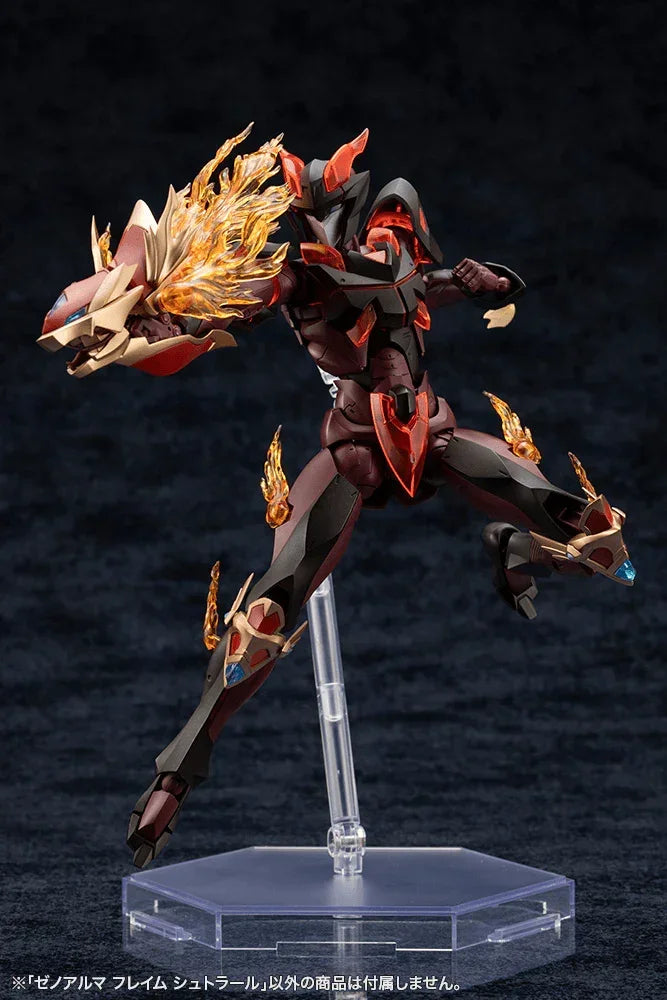 Kotobukiya Arcanadea XenoAlma Flame Straile Model Kit - A-Z Toy Hobby