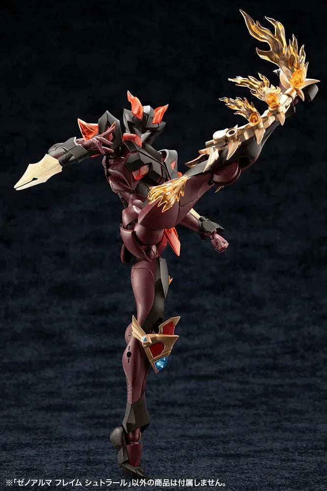 Kotobukiya Arcanadea XenoAlma Flame Straile Model Kit - A-Z Toy Hobby