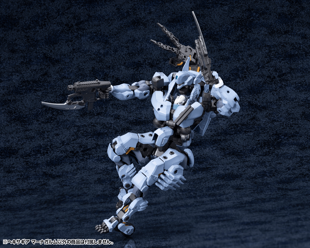 Hexa Gear Managarmr 1/24 Model Kit (Damaged Box)