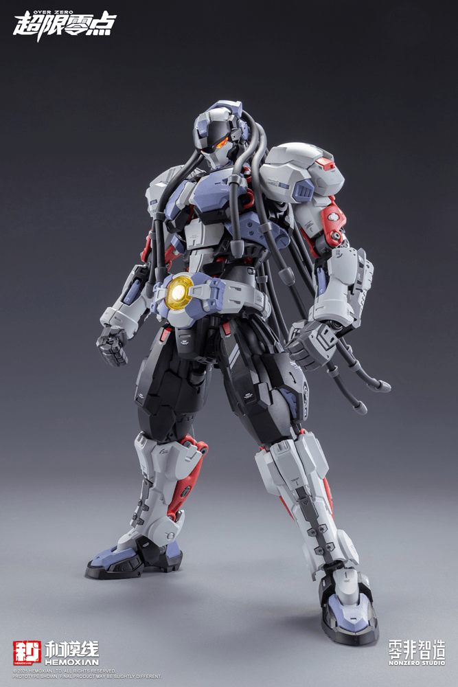 Hemoxian Baki Over Zero Series 1/10 Model Kit