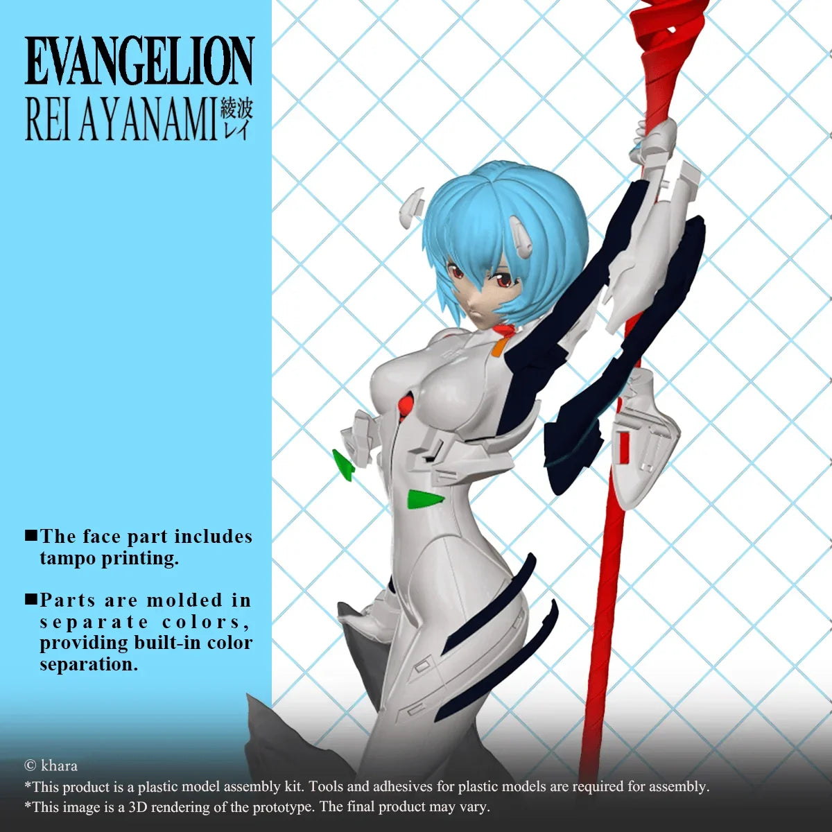 Rebuild of Evangelion Rei Ayanami 1/8 Model Kit – A-Z Toy Hobby
