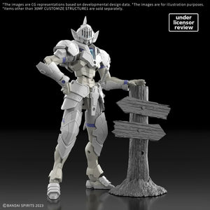 Bandai 30MF Customize Structure 1 1/144 - A-Z Toy Hobby
