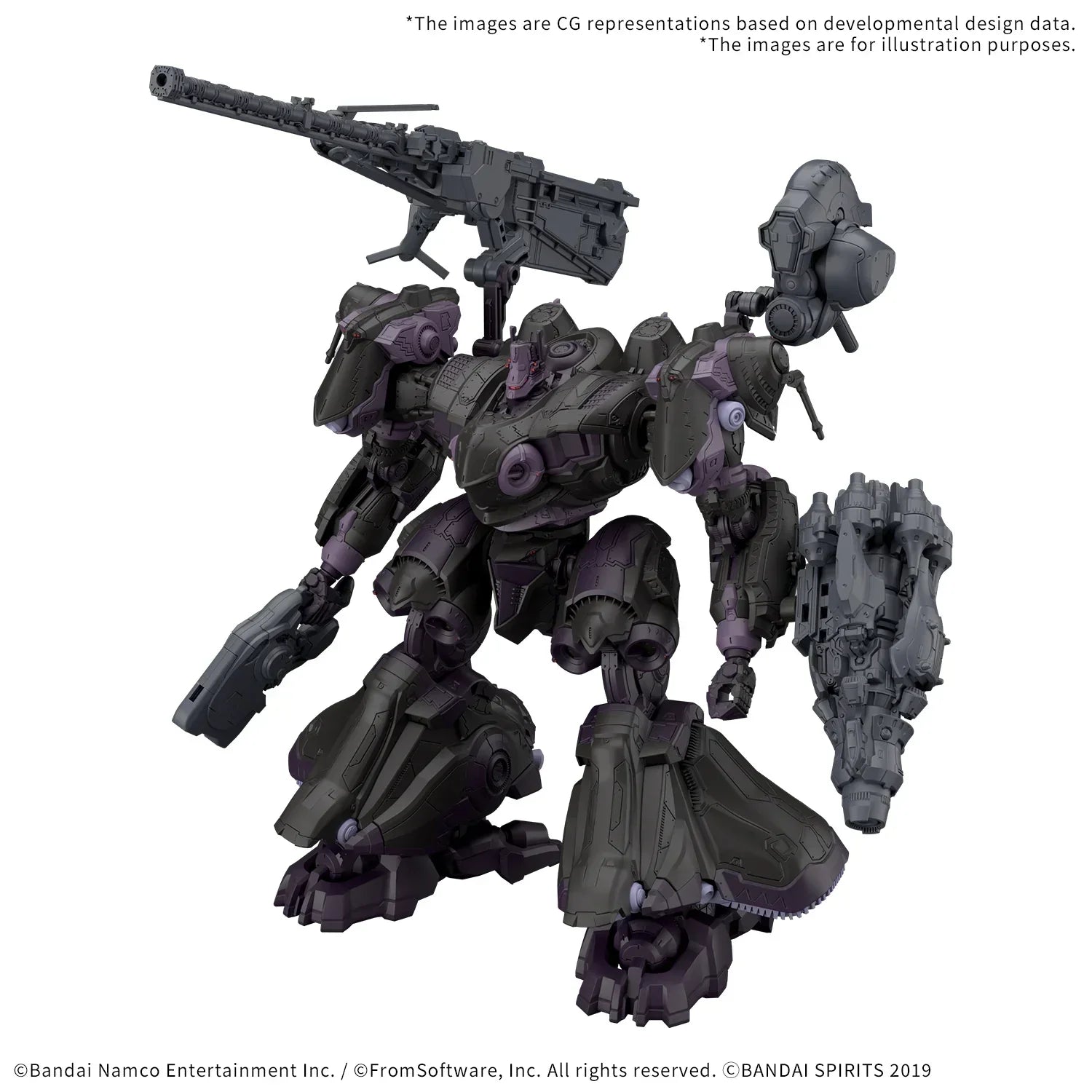Bandai Armored Core Ⅵ Arquebus ADD VE-40A Open Faith 30MM 1/144 Model Kit - A-Z Toy Hobby
