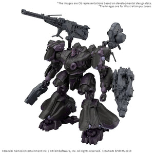 Bandai Armored Core Ⅵ Arquebus ADD VE-40A Open Faith 30MM 1/144 Model Kit - A-Z Toy Hobby