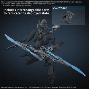 Bandai Armored Core Ⅵ Weapon Option Parts Set 06 30MM 1/144 - A-Z Toy Hobby