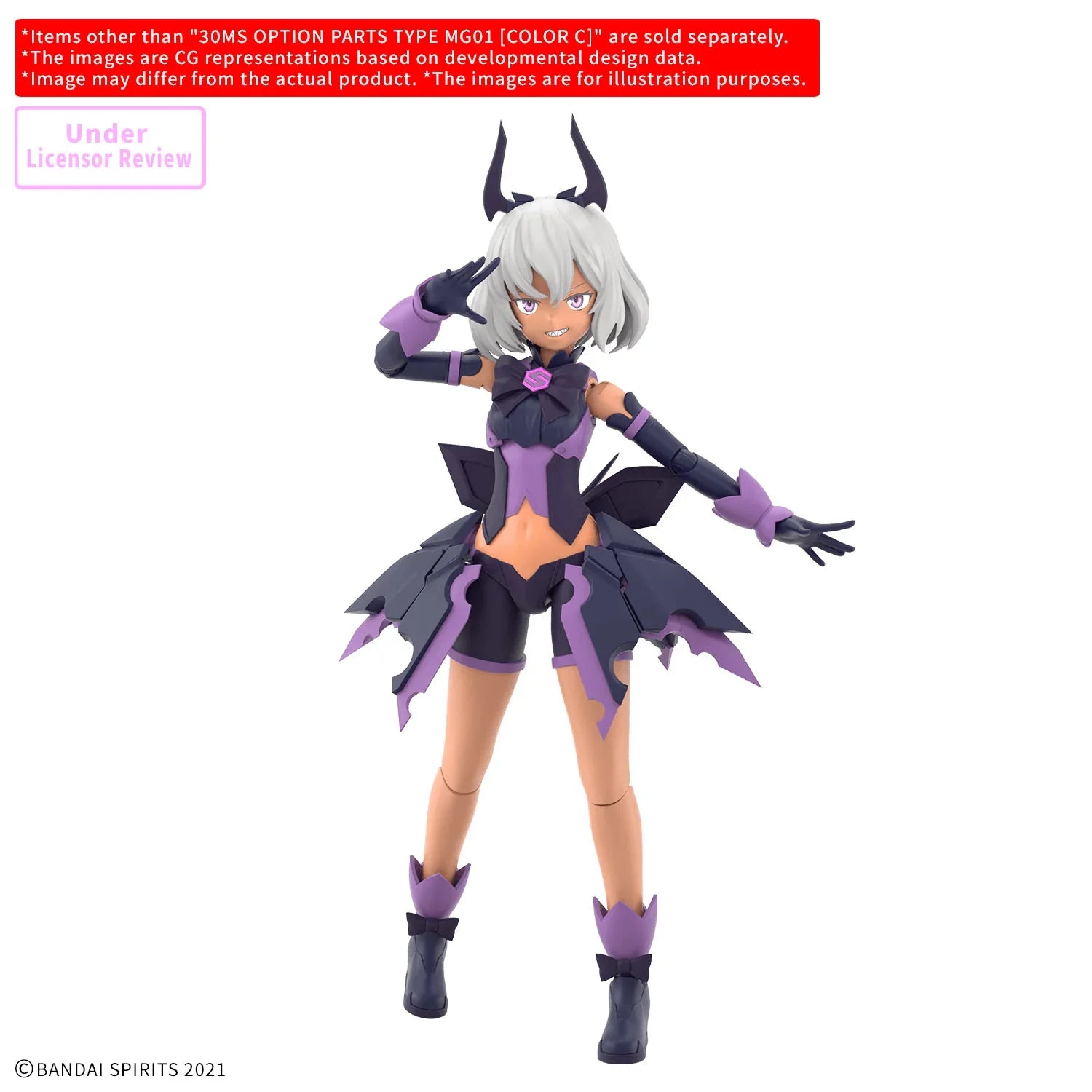 Bandai 30MS Option Body Parts Type MG01 (Color C)
