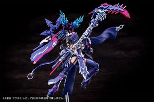 Kotobukiya Megami Device 29 AUV Tsukuyomi Regalia Model Kit - A-Z Toy Hobby